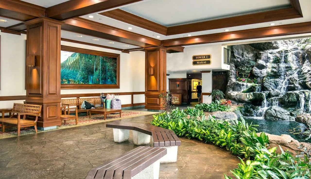 公寓 檀香山Upscale Penthouse With Ocean Views - Free Parking公寓